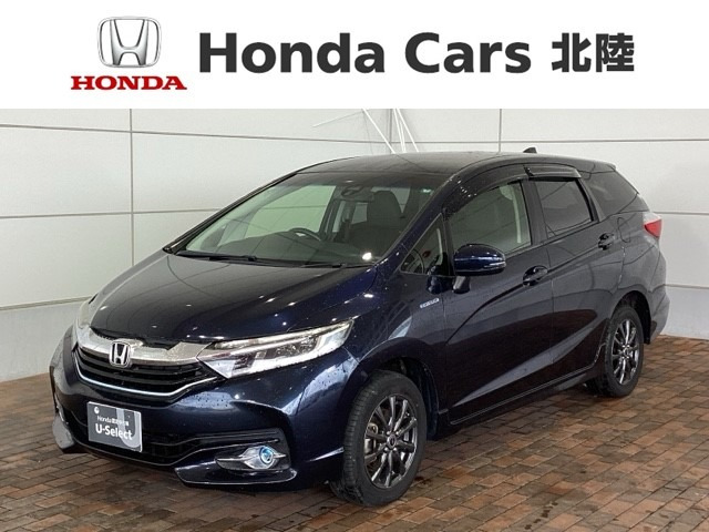 シャトル 1.5 ハイブリッド X 4WD 