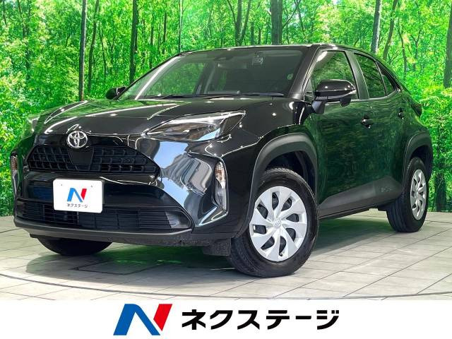 ヤリスクロス 1.5 X 