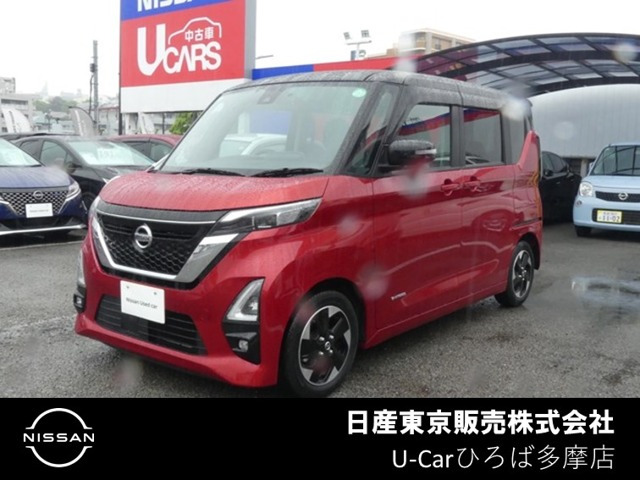 デイズ ハイウェイスターX プロパイロットエディション 