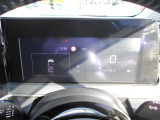 ノート 1.2 AUTECH 