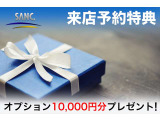 Bクラス B180 スポーツ 