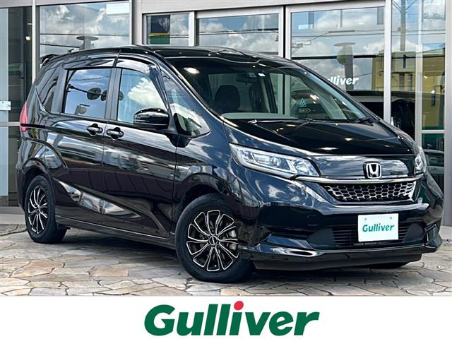 フリード 1.5 ハイブリッド G ホンダセンシング 修復歴無し