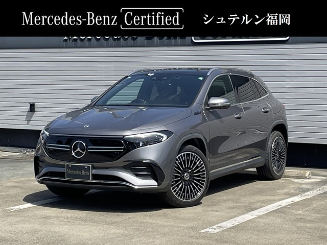 EQA 250 AMGライン 