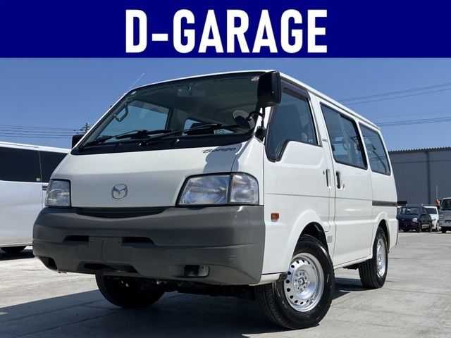 ボンゴバン 1.8 DX 低床 4WD 4WD/ラジオ/ETC