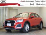 Q2 35 TFSI アドバンスド 