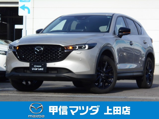 CX-5  2.2 XD ブラックトーンエディション ディーゼルターボ 4WD