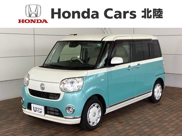 ムーヴキャンバス G メイクアップ リミテッド SAIII 4WD 
