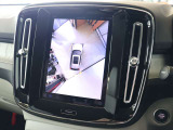 更に360°ビューの単独表示も可能です 車を上から見下ろしたように車外を確認できるため、一切の死角がない状態で駐車が可能です