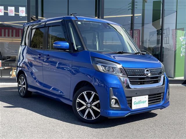 デイズルークス ハイウェイスター Gターボ 修復歴無し