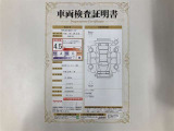 NX 200t Iパッケージ 4WD 