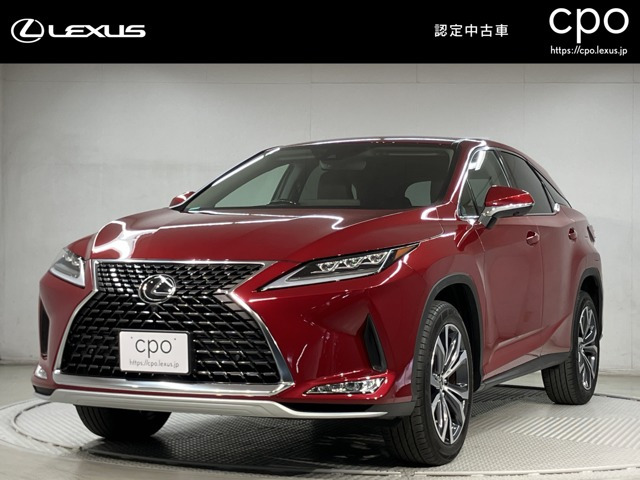 RX 300 バージョンL 