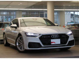 【Tel】042-511-2610【Mail】mail@audi-tachikawa.jp