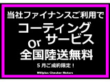 ラングラー アンリミテッド サハラ 4WD 