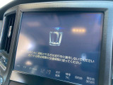 クラウンアスリート ハイブリッド 2.5 S Jフロンティア 