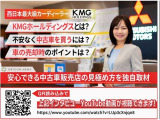 アクセラスポーツ 1.5 15S 