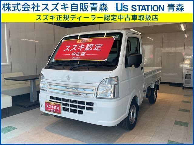 キャリイ KC エアコン パワステ 4WD 