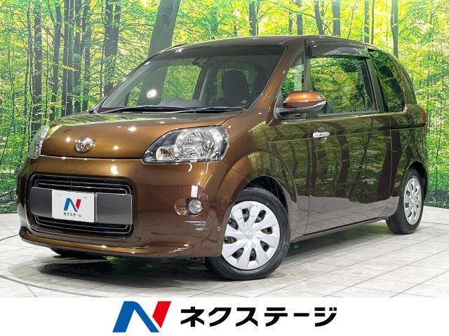 ポルテ 1.5 G 