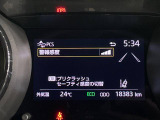 ヤリス 1.5 G 