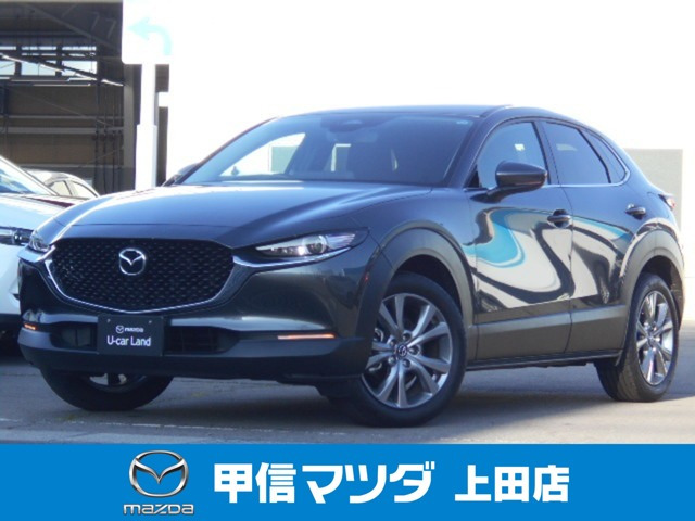 CX-30 1.8 XD ツーリング 4WD 