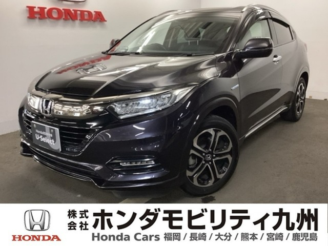 ヴェゼル 1.5 ハイブリッド Z ホンダセンシング 