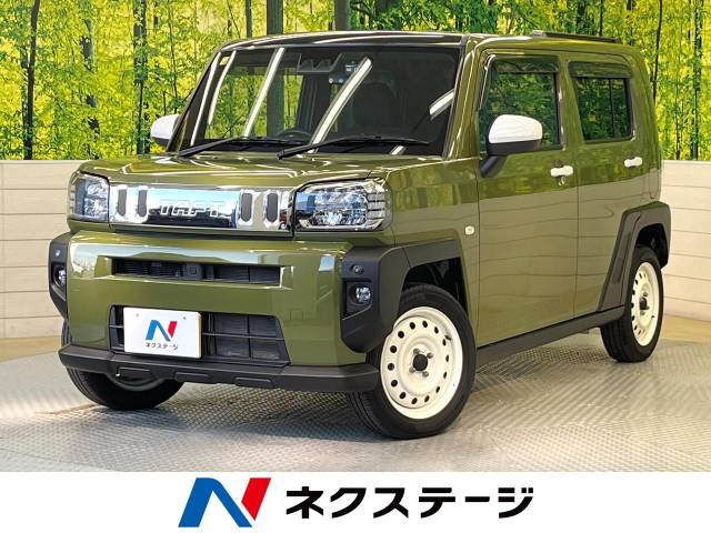 タフト G 