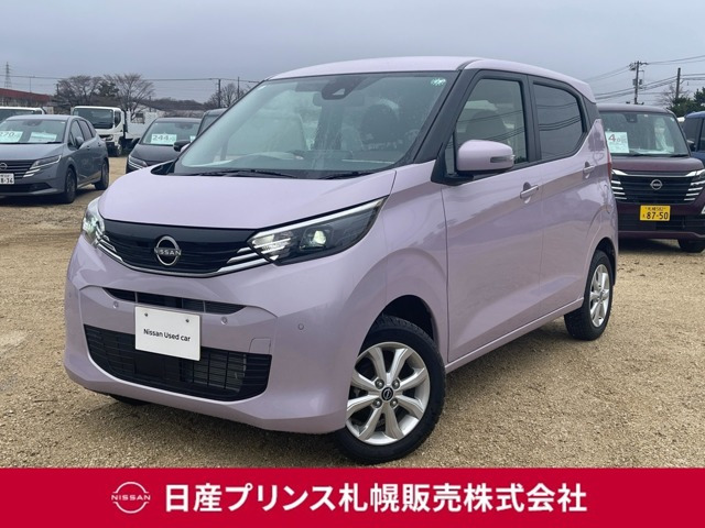 デイズ X 4WD 