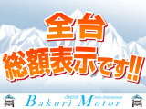 ハスラー G 4WD 