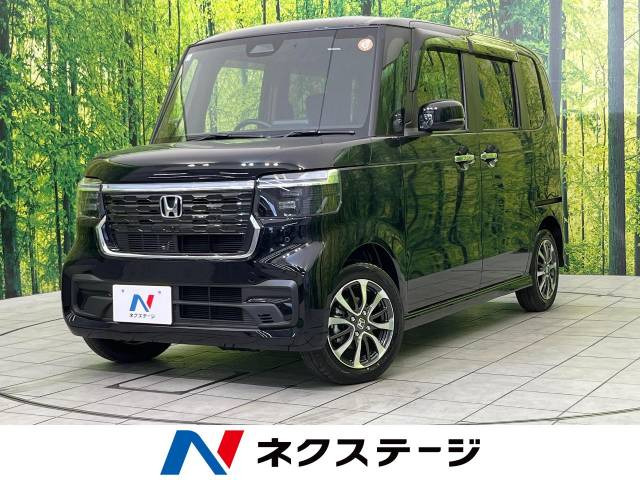 N-BOXカスタム ベースグレード 