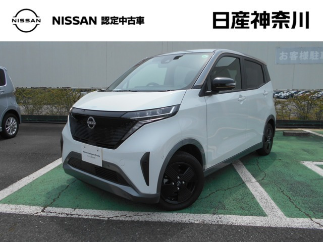 サクラ X 90周年記念車 