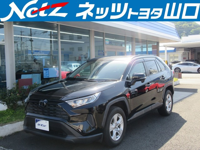 RAV4 2.0 X 