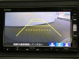 ヴェゼル 1.5 ハイブリッド Z ホンダセンシング 