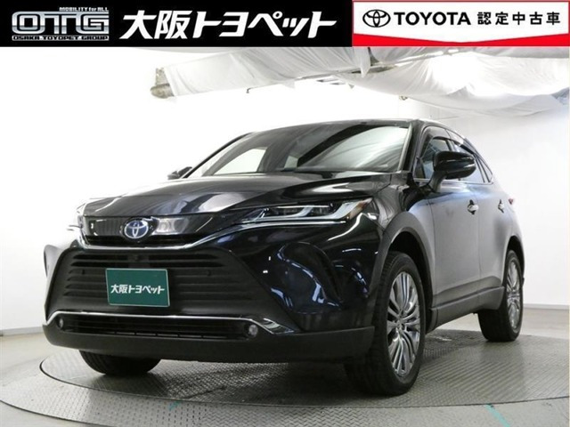 ハリアー  2.5 ハイブリッド Z レザーパッケージ