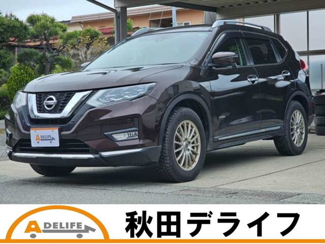 エクストレイル 2.0 20X ハイブリッド 4WD 