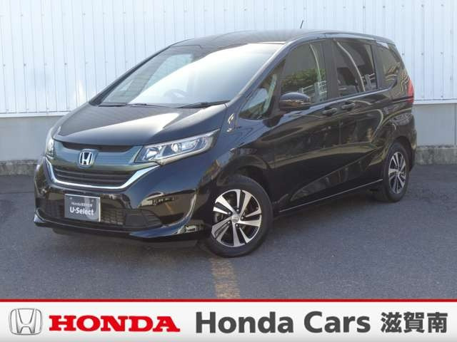 フリード 1.5 G ホンダセンシング 