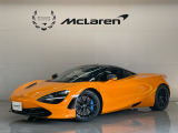 【中古車情報】マクラーレン 720S  パフォーマンス の中古車詳細（走行距離：0.5万km、カラー：マクラーレンオレンジ、販売地域：大阪府豊中市）