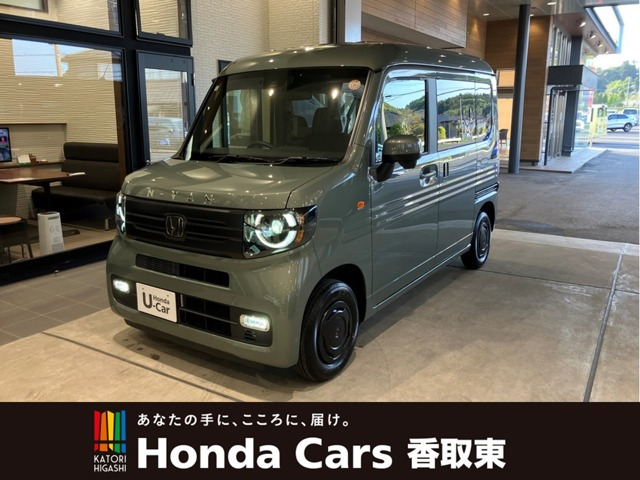 N-VAN  ファン ターボ