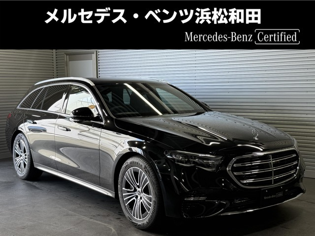 Eクラスワゴン E300 エクスクルーシブ (ISG搭載モデル) 