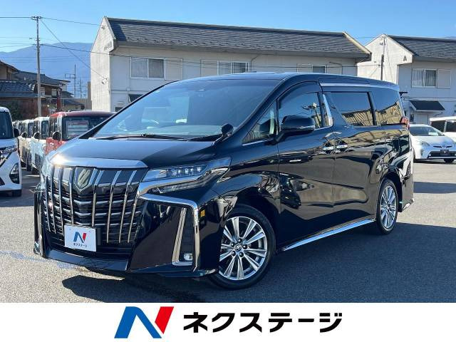 アルファード 2.5 S タイプゴールド 