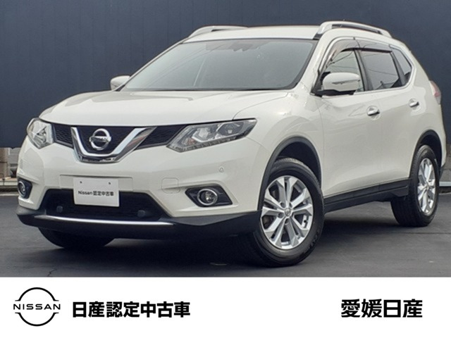 エクストレイル 2.0 20Xt エマージェンシーブレーキパッケージ 