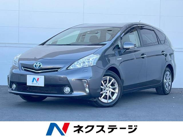 プリウスα 1.8 G チューンブラック 