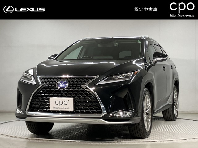 RX 450hl 4WD 