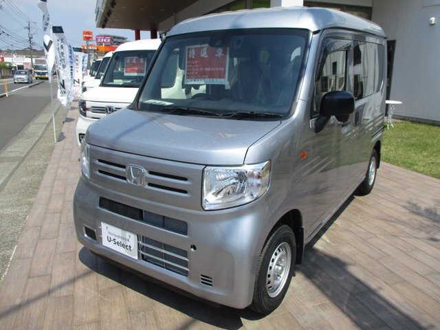 N-VAN G 