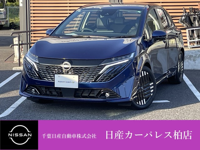 ノートオーラ 1.2 G レザーエディション 