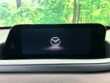 CX-30 2.0 20S 