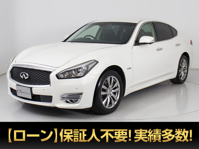 フーガハイブリッド 3.5 後期型 禁煙 記録簿18回 全方カメラ