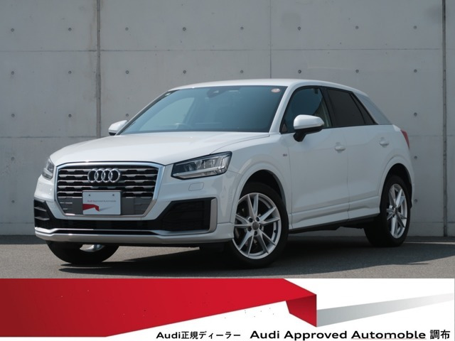 Q2 30 TFSI スポーツ Sラインパッケージ 