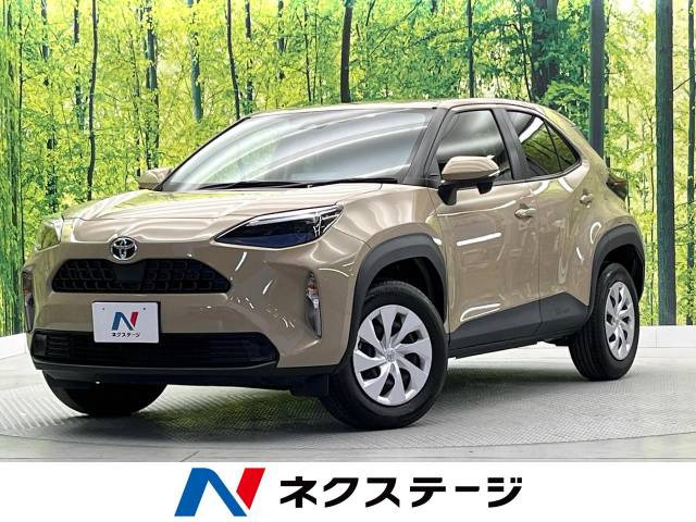 ヤリスクロス 1.5 X 