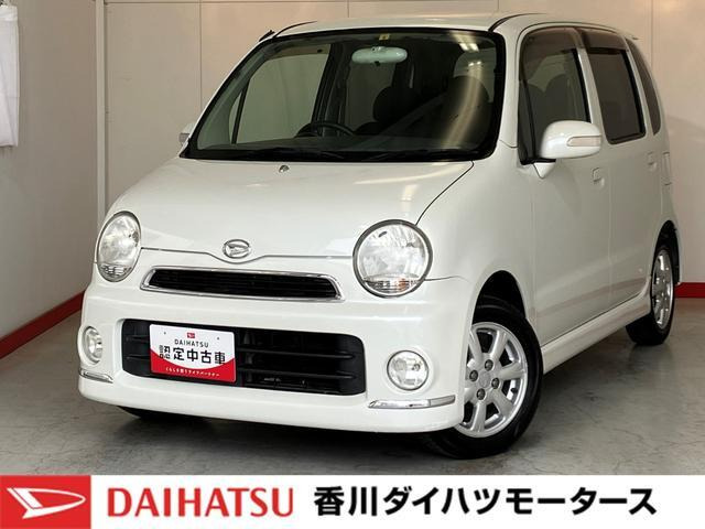 ムーヴラテ クール VS 