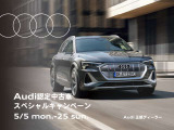 Q3  35 TDI クワトロ Sライン ディーゼルターボ 4WD