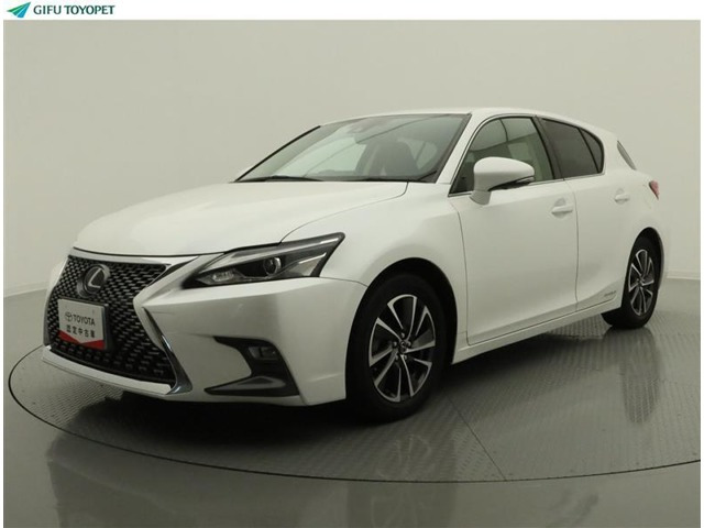 CT 200h バージョン C 